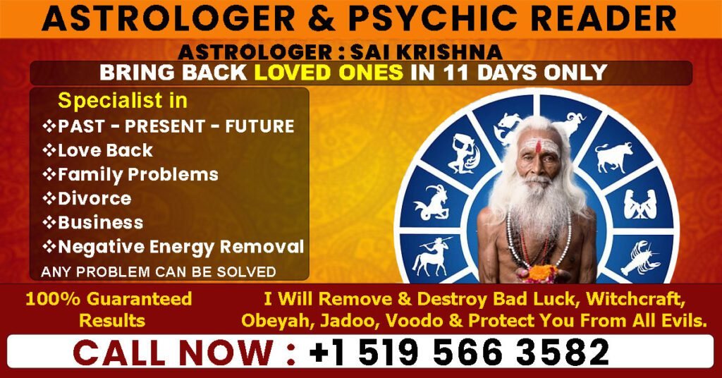 Ex love back
